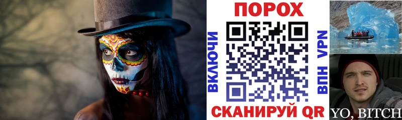 Амфетамин 97%  наркотики  Лабинск 