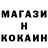 Кетамин VHQ Romik Titov