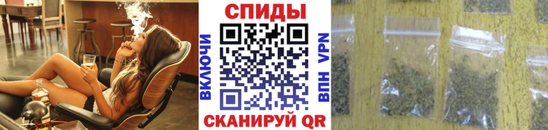 БУТИРАТ оксибутират  что такое   Лабинск 