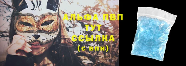 скорость Инта