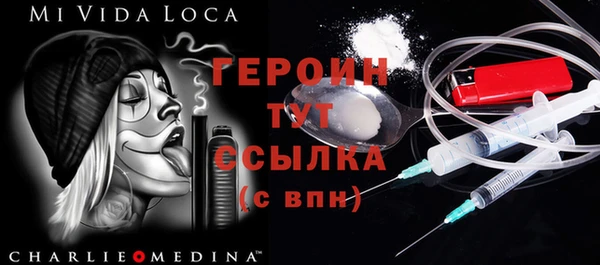 МДМА Карпинск