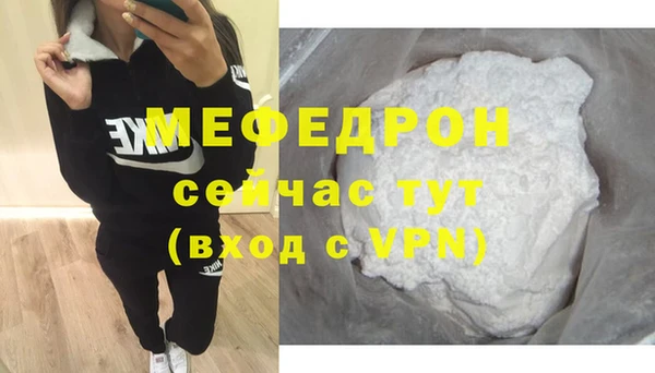 2c-b Касимов