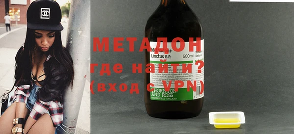 МДМА Карпинск