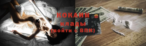 2c-b Касимов