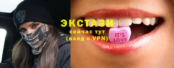 не бодяженный Иннополис