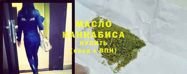 скорость Инта