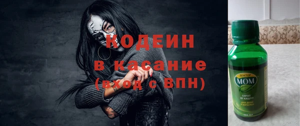 эйфоретик Карталы