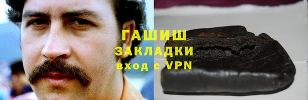 не бодяженный Иннополис