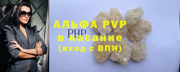 2c-b Касимов