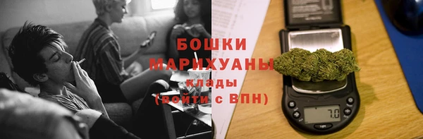 скорость Инта