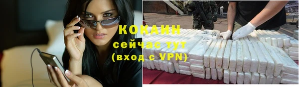 скорость Инта