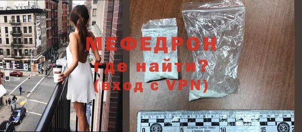 2c-b Касимов