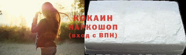 а пвп мука Инсар