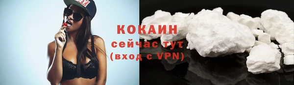 2c-b Касимов