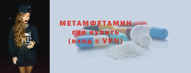 эйфоретик Карталы