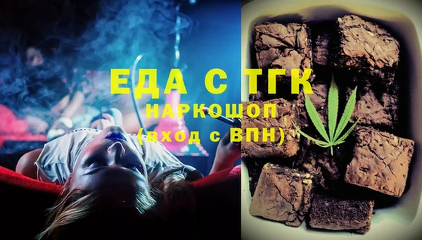 2c-b Касимов