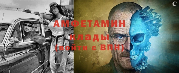эйфоретик Карталы