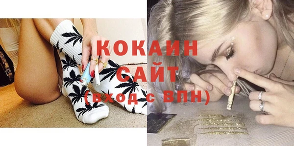 эйфоретик Карталы