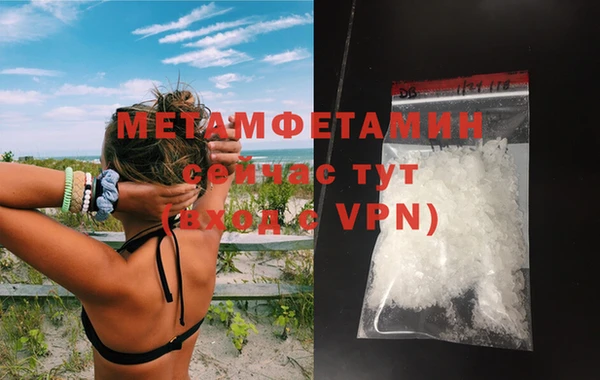 а пвп мука Инсар