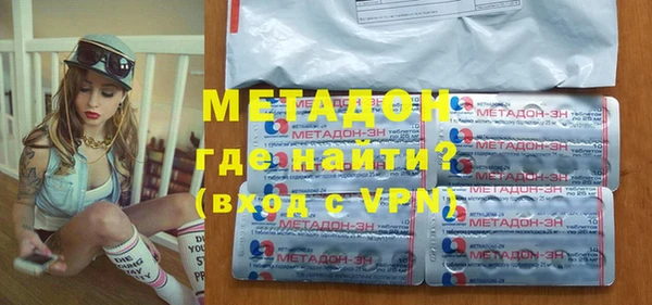 эйфоретик Карталы