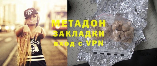 не бодяженный Иннополис