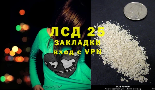 эйфоретик Карталы
