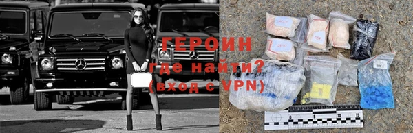 эйфоретик Карталы