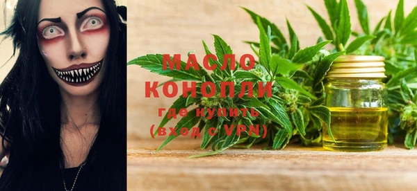 скорость Инта