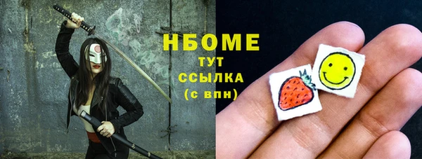 Альфа ПВП Каменск-Шахтинский