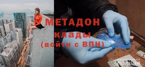 не бодяженный Иннополис