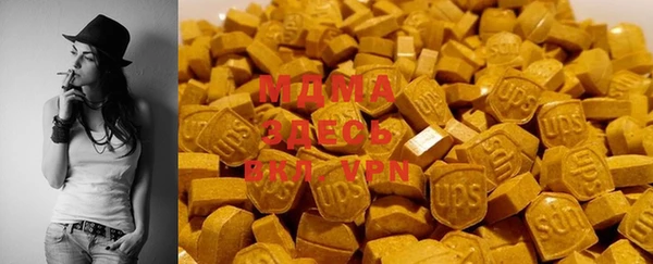 не бодяженный Иннополис