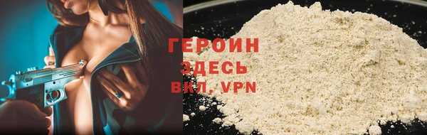 МДМА Карпинск