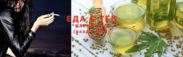 не бодяженный Иннополис