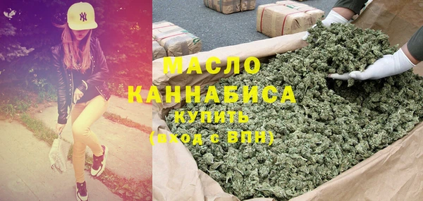 Альфа ПВП Каменск-Шахтинский