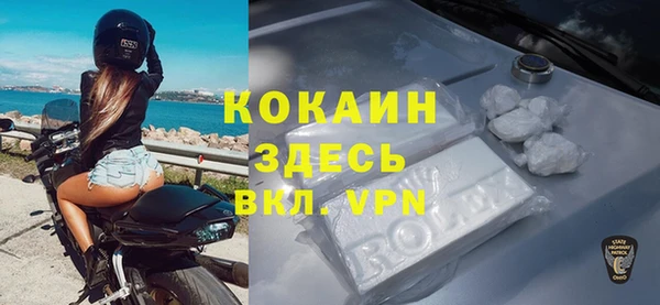 а пвп мука Инсар