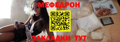 дмт Кинель