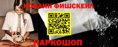 мяу мяу кристалл Кимры