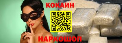 дмт Кинель