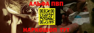 эйфоретик Кингисепп