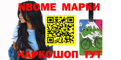 эйфоретик Кингисепп
