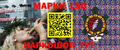 мяу мяу кристалл Кимры