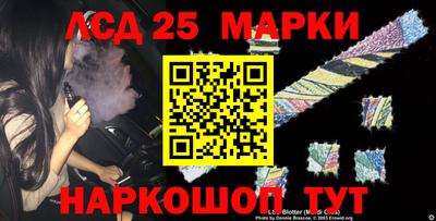 эйфоретик Кингисепп