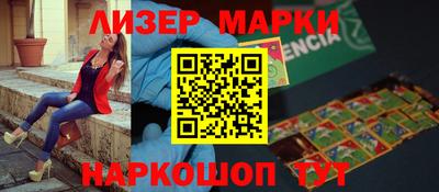мяу мяу кристалл Кимры