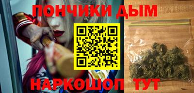 дмт Кинель