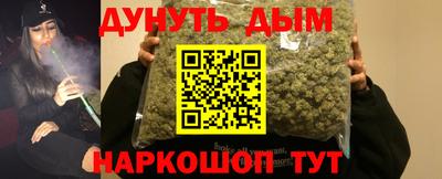 эйфоретик Кингисепп