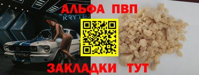 эйфоретик Кингисепп