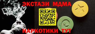 эйфоретик Кингисепп