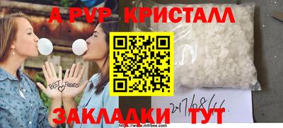 дмт Кинель