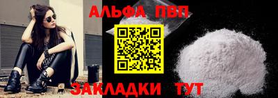 эйфоретик Кингисепп