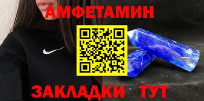 эйфоретик Кингисепп